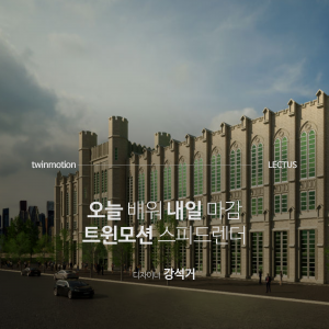 KakaoTalk_20220615_171747106_011-300x300